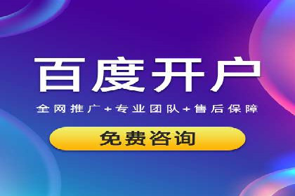 抖音信息流代理实战：揭秘爆款广告制作技巧